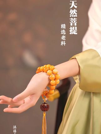 谁还没个溏心老料菩提根?看这里→#源头实力厂家 #菩提 #手持 #盘玩 #菩提手串