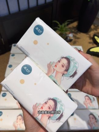 姐妹们快快快~满满的一大箱20包巨无霸抽纸到手才这个价!这也太划算了吧!关键质量还嘎嘎好,姐妹们快冲 #抽纸#好东西一起分享#生活用纸#超便宜超划算 #纸巾