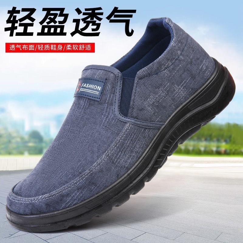 休闲开车懒人布鞋