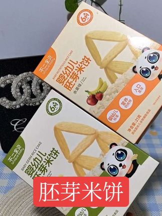 不二宝贝宝宝胚芽米饼#我家宝宝可爱吃了#小宝宝可以吃的米饼#