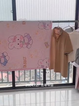 晾衣架家用阳台伸缩晾衣杆升降凉衣捍吊挂不锈钢免打孔晒被子器#伸缩晾衣杆免打孔 #阳台伸缩晾衣杆 #伸缩晾衣杆