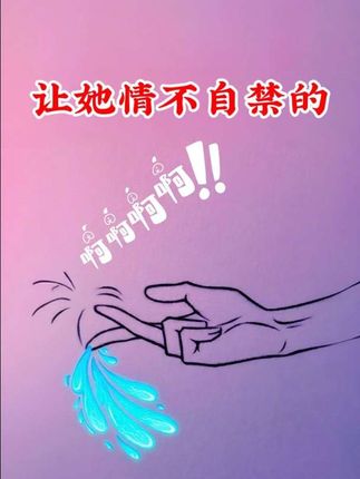 你行不行啊,男人对自己的脚好点。#袜子控 #男袜 #哎呦喂你袜子真好看 #纯棉袜子 #袜子
