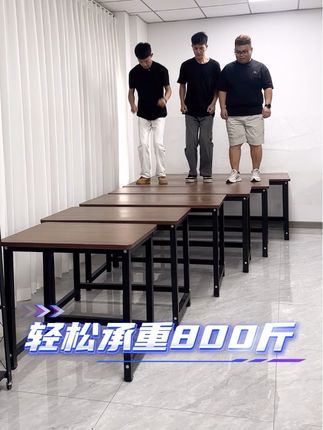 轻松承重800斤的桌子,不满意包上门取件退换#好物推荐🔥 #强烈推荐 #电脑桌#书桌 #办公桌