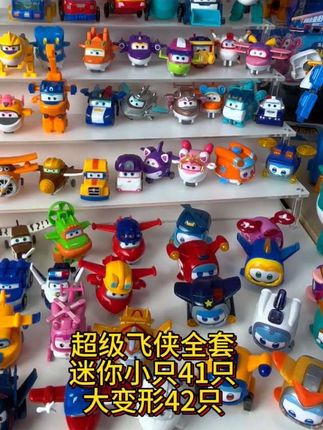 #超级飞侠 全套飞侠玩具,大小都有#玩具