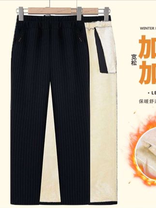 冬季加绒加厚妈妈裤子宽松休闲女裤大码中老年外穿直筒裤保暖棉裤#每日分享 #裤子穿搭 #爆款@DOU+小助手 @DOU+好生意 @DOU+上热门