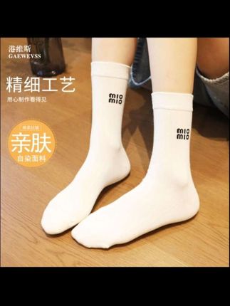 早春字母百搭简约潮袜中筒女袜#女袜#中筒袜#爆款热卖中#百搭舒适#袜子