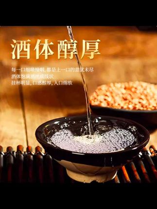 格致泥池凤鸣塔源汉【42度大肚子】浓香型优级白酒680ml*6瓶/箱装
