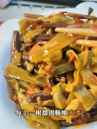 老长沙红油双脆,一口回血的爽口零食,下饭菜! 平时追剧来上一包真的不要太过瘾#贡菜 #蕨菜 #湘小圈 #长沙贡菜