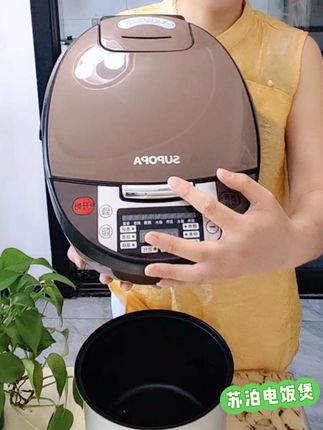 #厨房好物 #电饭煲 #电饭锅 #不粘电饭煲 #超便宜超划算