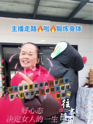 #感谢那些默默给我点赞的人 #感谢兄弟姐妹们的支持和陪伴 #感谢各位粉丝的陪伴 #感谢每个阶段不同的自己 #感谢官方感谢抖音 @抖加🔥上热门🔥dou+🔥热点宝 @巨量引擎小助手 @抖音小助手 @抖加上热门 @抖音创作小助手