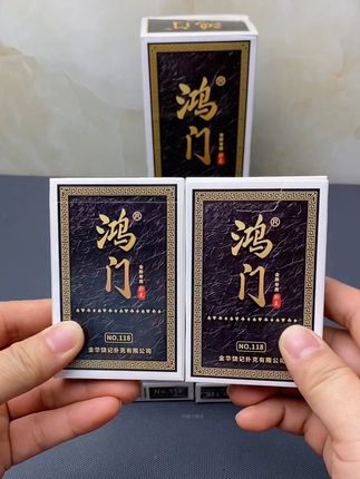 高端加厚加硬扑克牌#掼蛋#种草 #结实耐用 #棋牌游戏 #娱乐