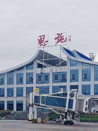回家时的欢喜,走时的不舍,见了想见的人,短暂的相聚结束🔚🔜终有万般不舍,仍需踏上返程的路#家乡#恩施