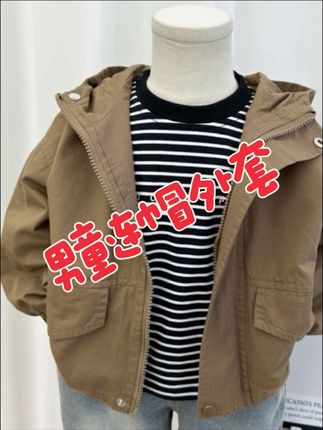 男童连帽外套春秋薄款风衣韩版儿童棉布纯色休闲上衣新款时髦开衫