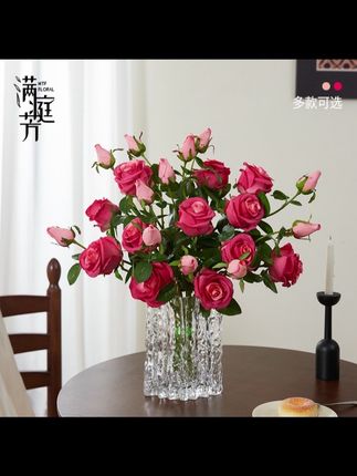保加利亚逼真仿真花假花花束客厅餐桌高级花艺摆件装饰桌面插花#官方官方大爱官方热门 #官方大大我要热门 #好物推荐🔥 #热门 #好物种草