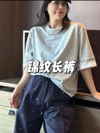 BETTER JOELAY-【锦纹长裤】时尚休闲直筒裤子宽松百搭#时髦穿搭 #气质范 #显高显瘦穿搭 #爱了爱了 #与众不同