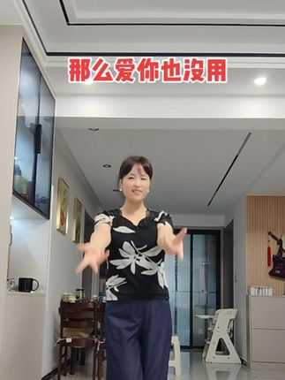 #氛围感搭配 #尝试不同风格 #淑女气质穿搭 #气质穿搭一整套 #完美搭配