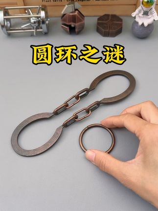 马蹄锁如何复原,你知道怎样将铁环装上去吗?#合金解锁#马蹄锁 #智力玩具#烧脑