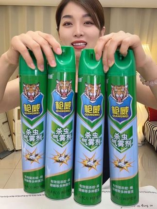 【拍一发四瓶】枪威灭蚊蝇气雾剂家用每瓶750ml*4瓶#杀虫喷雾剂 #杀虫剂 #源头实力厂家 #价格实惠质量好 #好物推荐🔥