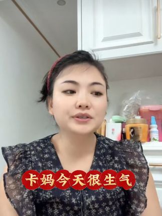 #强烈推荐 #自用好物推荐 #看过来 #美白牙膏
