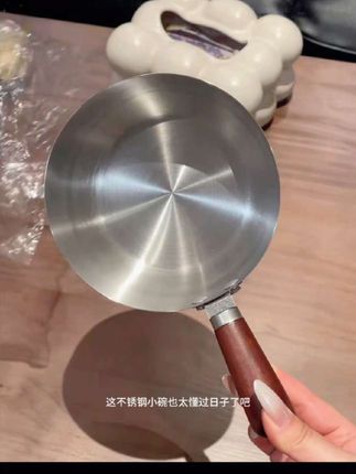 一眼就相中的3不锈钢小碗,几块钱直接全款拿下,泡面嗦粉水果都用它#泡面碗 #开学季 #沙拉碗 #不锈钢厨具 #餐具