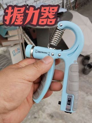 握力圈硅胶手部锻炼握力圈手指抓握康复训练握力圈手腕手劲解压握力圈非常实用#握力圈#握力圈推荐#硅胶握力 #抓握训练器#手腕训练器