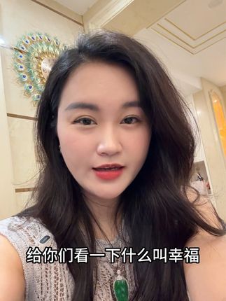 这么热的天气孝顺的女儿让我的心很凉快 #搞笑日常 #女儿 #孝顺 #家庭搞笑