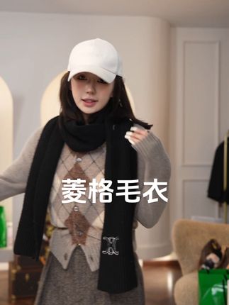 这色系就是奶茶般的治愈#穿搭ootd #冬季保暖穿搭 #高级感穿搭 #穿搭日