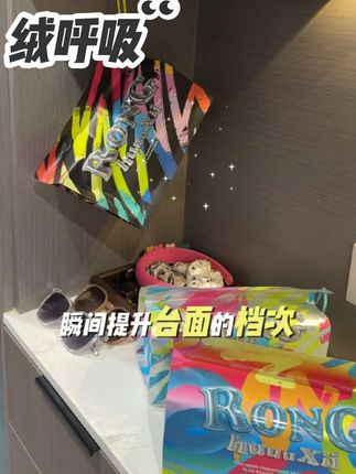 绒呼吸的夏日洗脸巾,柔软厚实高级#洗脸巾 #一次性洗脸巾 #柔软亲肤 #好物推荐🔥 #种草