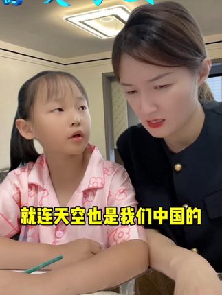 #母女日常 #小人精太可爱了