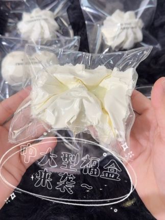 中大型手感福盒~舒适区在4000 今晚加播一场哦 适合4000以上肌力 #创作灵感 #miyou硬奶油 #miyou独家特调 #miyou无代餐手感 #捏捏乐