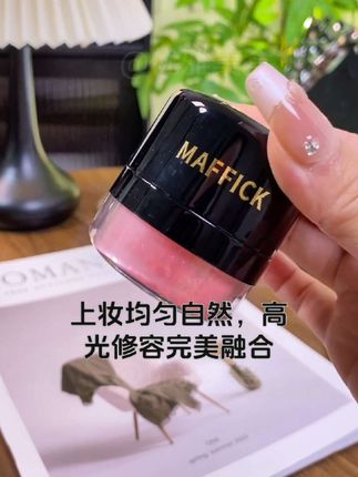 手残党狂喜!这个蘑菇头腮红也太好涂了 #腮红推荐 #新手化妆 #少女感妆容 #懒人彩妆