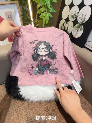 才花九块九就给闺女买了件洋气又时髦的扎染风打底衫,关键还是母婴A类95棉的小面料,真是太划算啦!#百搭上衣#打底衫#女童穿搭#高品质童装 #谁穿谁好看系列