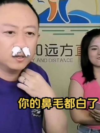 #强烈推荐 #太好吃了 #美食 #直播录屏分享 #螺丝粉