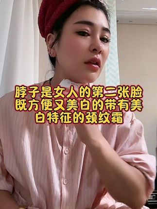 不自用不分享