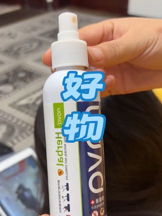 #上热门 #懒人必备 #分享生活小技巧 #遮盖白发 #在家剪发