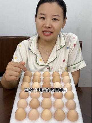 哪个家长不想给孩子吃好的,俺家孩子特别喜欢吃这个鸡蛋,真的比饲料鸡下的蛋好吃的多,价格也合适,老少皆宜#疼孩子的妈妈 #散养土鸡蛋