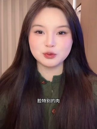 方圆脸和高颧骨宝宝看过来!!这个大框眼镜真的好能修饰脸型,好有氛围感啊!关键 是性价比太高了#眼镜控#方圆脸眼镜#素颜神器#方圆脸戴什么眼镜显脸小