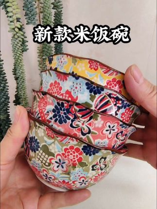 #碗#米饭碗 #厨房用品#厨房好物