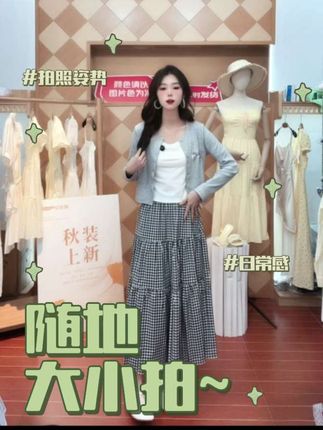 温柔风必备!IEF/爱依服2025秋季新款,韩版小女人气质,轻松驾驭日常穿搭👗IEF/爱依服时尚套装2025秋季新款韩版温柔小女人气质百搭上下套裙#爱依服 #温柔风穿搭 #秋季新款 #爆款热卖中 #内娱琥珀系中女的力量感