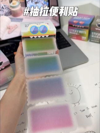 开学返校便利贴可得备起来啊!可抽拉的便利贴真的太方便了!而且还是全背胶的,写错了撕下来也不会弄坏书本!#开学必备 #学生党好物推荐 #学生党必备 #便利贴 #蓝果抽拉便利贴