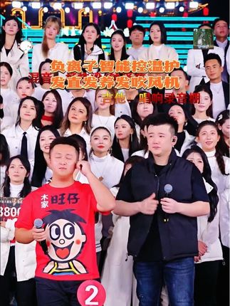 女生们一定要知道,头发是吹干的,不是烘干的,有些普通吹风机基本上就是个烘干机,不但温度高,风速还小,还损伤发质。买吹风机要记住,不要买这种老式吹风机,用高温烘干头发,头发越吹越毛躁,买就要买这种风力大的,靠风力吹。干头发的吹风机,华强北高速吹风机,十二万转国产自研无刷马达,提供强劲分离,轻松带走头发表面的水分,快速吹干及腰长发吹干不烤干还不伤发,一千四百八十克的重量,小小轻便可以走哪带到哪,平时出差旅游带上也不占地方#木森大舞台 #秋天的第一杯琥珀流光 #木森 #中秋节 #国庆