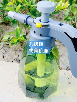 几块钱物美价廉 #浇花 #园林工具 #园林工具 #自用好物分享 #家用好物