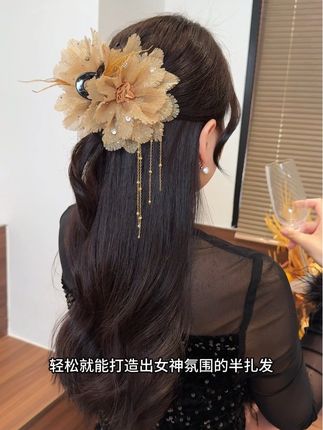 #头饰头饰 #网红发饰 #编发盘发 #日常发型 #今日发饰