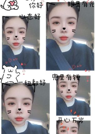 小🐻显大聚拢神器 #无肩带内衣 #夏日必备#聚拢神器#买它就对了