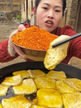 贵州特产,大方手撕豆干,到手50片还送麻辣辣椒面哦!!!#软糯香甜 #家乡特色 #家乡小吃 快快薅羊毛