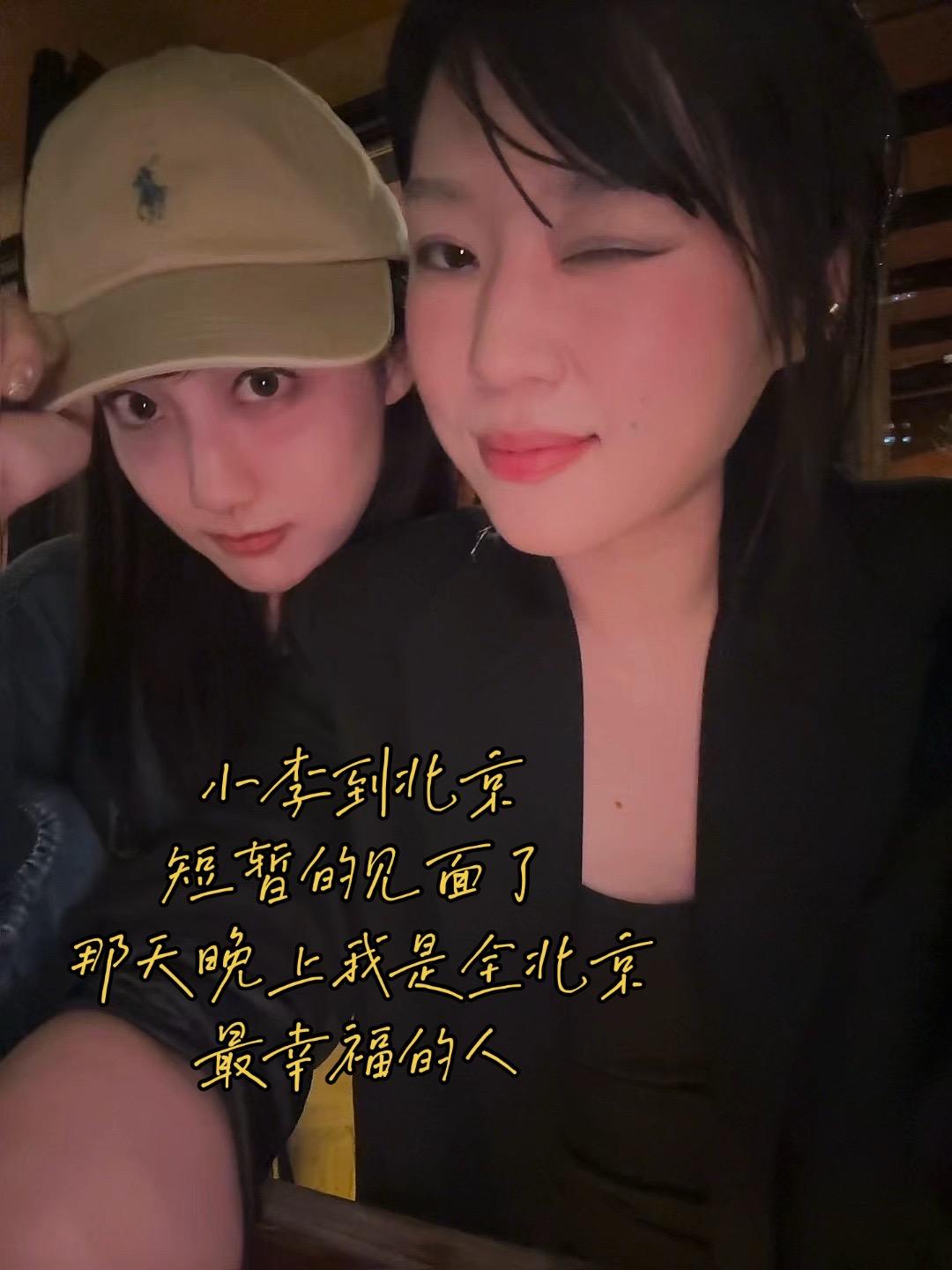 #记录生活 #零个人问你了 #七十二变怎么样的变 #衣服质量杠杠的好 #四个孩子的妈妈