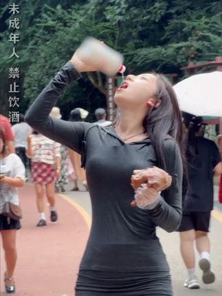 人生不过三万天 能喝一天是一天#酒蒙子的日常 #美好的一天从清晨开始 #美食#人间烟火 #女人味