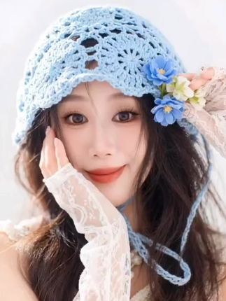 来喽打卡了,大家周末愉快!