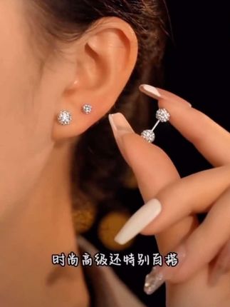 【满天星】爆闪双头螺旋防掉养耳耳钉耳骨钉百搭 #时尚饰品 #耳饰搭配 #耳饰 #高级感 #配饰的重要性