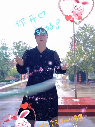 瘦不瘦,也要坚持,只要自己开心就好#呼啦圈打卡